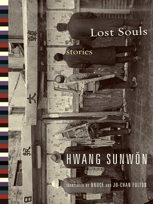 Lost Souls - ebook